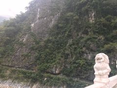-太鲁阁公园