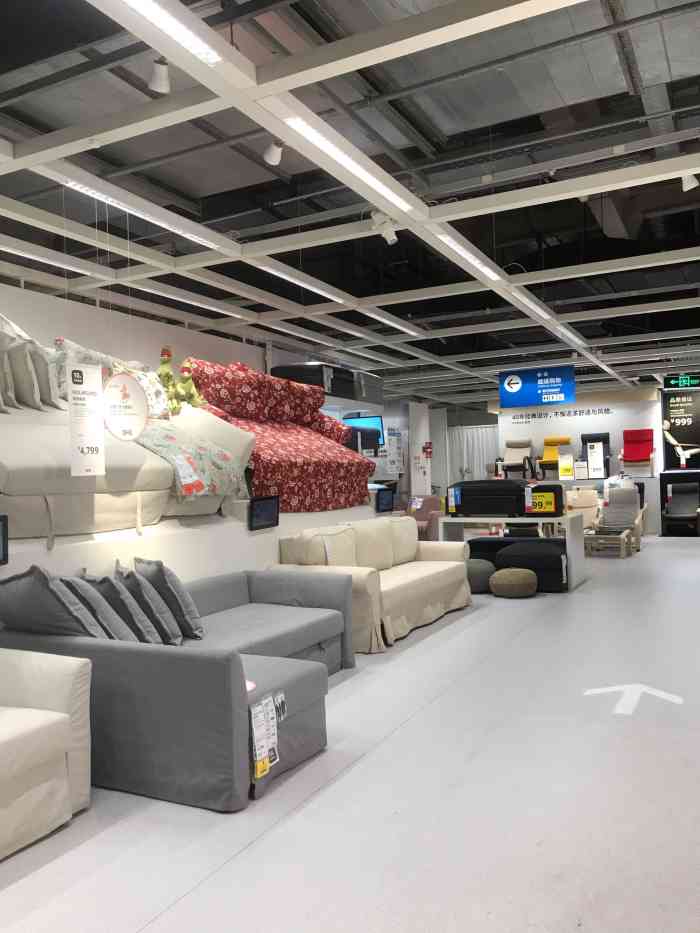 宜家家居宝山店