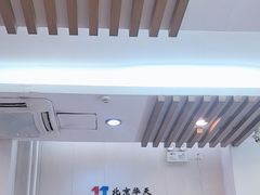 -华天延吉餐厅(西四总店)