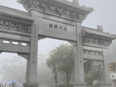 -天坛大佛