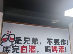 -李氏下饭菜·巫山纸包鱼·烤鱼(滨江路店)