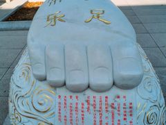-报恩禅寺