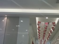 -南京医科大学友谊整形外科医院