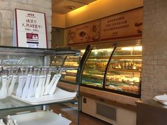 -味多美蛋糕(洋桥店)