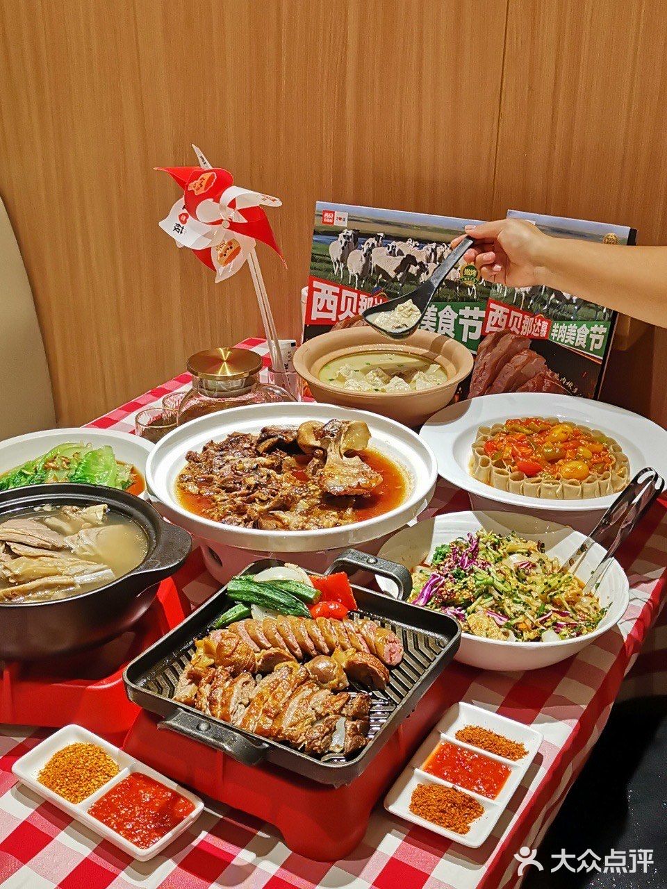 报‼吃地道草原羊肉还得是西贝啊！！！