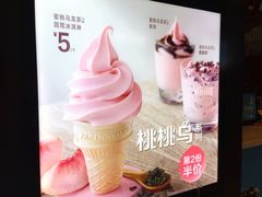 -麦当劳(龙湖时代天街店)