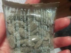 -来伊份(仙霞路五店)