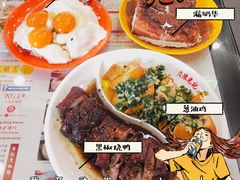 -澳门陈光记烧味饭店(万象城店)