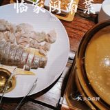 想吃🥢地道闽南菜，一定来临家|厦门探店