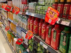 -永辉超市(鲁谷店)