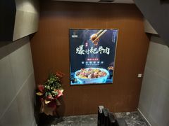 -重庆古老火锅