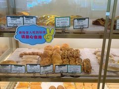 -蜂蝶来饼店(拱北总店)