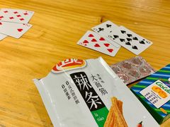 -CoCo都可(白石洲店)