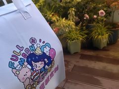 -满月蛋糕定制·商务茶歇·diy课程(万达广场店)