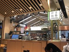 大堂-狮头牌卤味研究所·卤味饭(花城汇南区店)