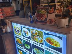 -有七甜品(恒达产业园店)