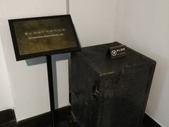 -新华日报营业部旧址