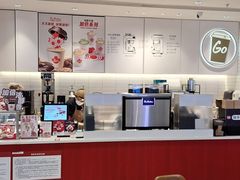 -Tims天好咖啡·贝果(凯德大峡谷购物中心店)
