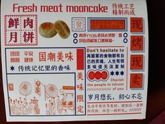 -卡滋贝诺(步行街店)