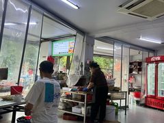 -王老三清真牛肉汤
