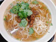 招牌小马牛肉面-小马牛肉面·牛骨熬制(南京博物院店)