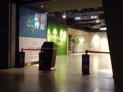 -扬州喜满客国际影城(京华城店)