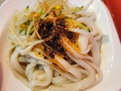 -大嘻咹biangbiang面(历史博物馆店)
