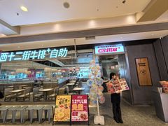 -西十二街牛排自助餐厅(大悦城店)