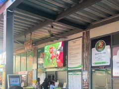 -芦仙山景区-飞越丛林探险乐园