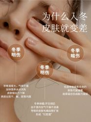 -薇薇安花系SPA