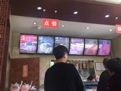 -庆丰包子铺(金沟河桥店)