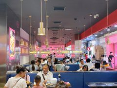 -青木岚小海鲜•小龙虾(友谊店)