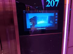 -温莎KTV(国贸店)