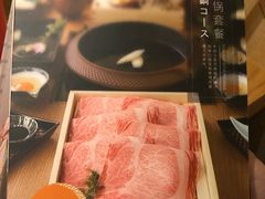-锅物新语&寿喜烧.炉端割烹(世博源店)