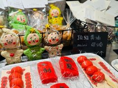 -森日职人手作(万科店)