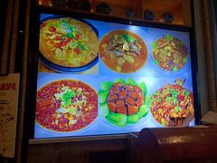 -原鄉本味 楚菜 丹江口鱼(北苑店)