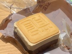 -好利来(武汉新天地店)