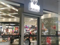 门面-LELECHA乐乐茶(新街口大洋店)