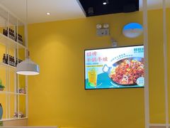 -蛙蛙叫·干锅年代(钻石广场店)