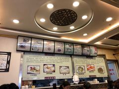 -小姜锅贴(凤凰街店)