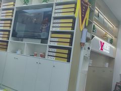 -郑远元专业修脚房(莲安东路店)