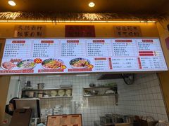 -霸舌生滚牛肉米粉(天生街道店)