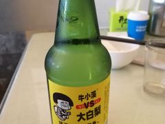 -渔家颂歌渔家味道(青石路店)