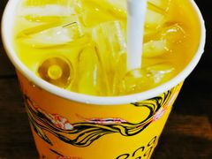 -Ongtong Khaosoi Ari Branch