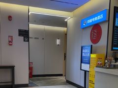 -网鱼电竞酒店(深圳福田石厦地铁站店)