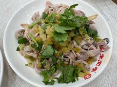 -老四季(总店)