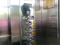 -骏莱海鲜鱼港(五角场店)