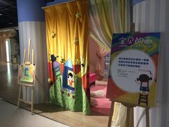 -剪刀石头布家居广场