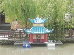 -三林塘老街