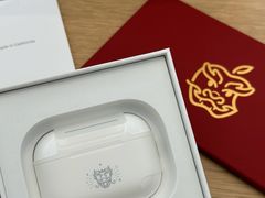 -Apple零售店(成都太古里店)